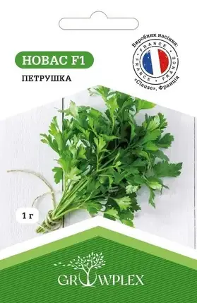 Насіння петрушки Новас 1г (Clause) ТМ GROWPLEX, фото 1