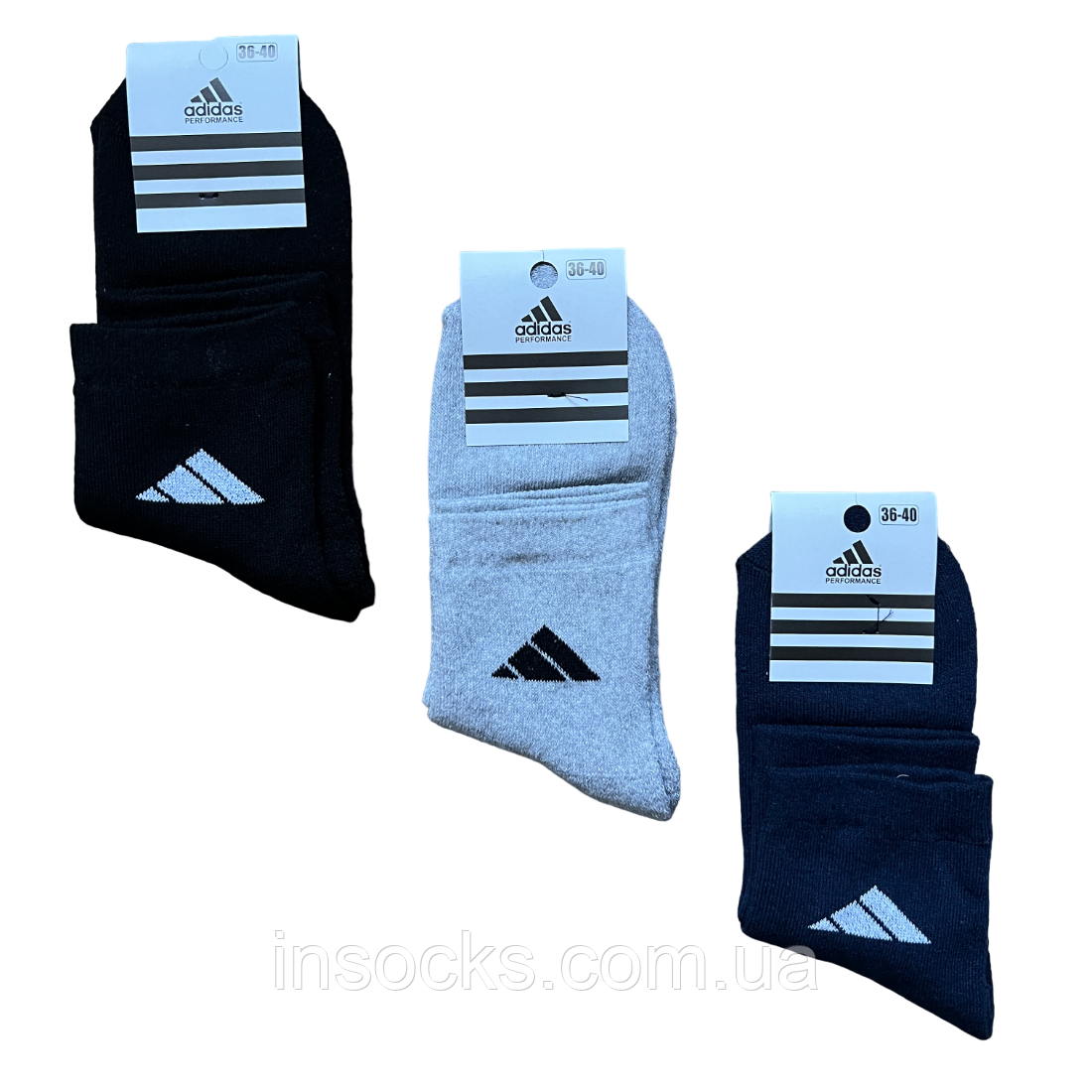 Шкарпетки жіночі махрові "Adidas". 36-40р. Середньої висоти.