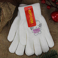 Шерстяные перчатки для девочки двойные 5-8 лет осенние-зимние с начесом белый