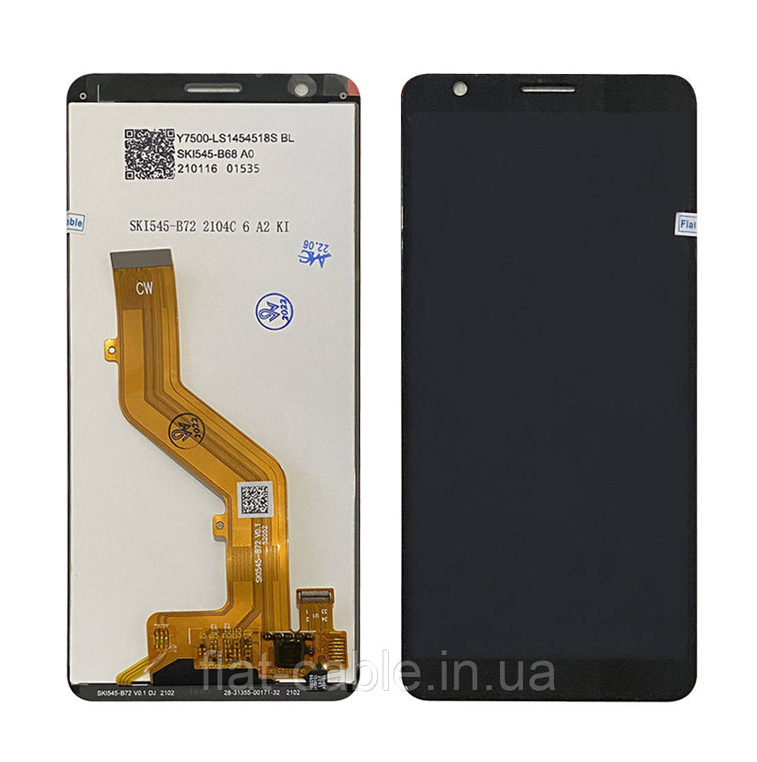 Дисплей + сенсор ZTE Blade A31 Чорний