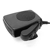 Обігрівач для автомобіля від прикурювача CAR FAN 703