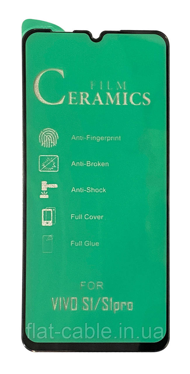 Захисне скло Film Ceramic для Realme XT/Vivo S1/S1 pro (Samgung A20/A30) Чорне Без паковання