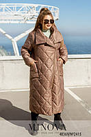 Куртка жіноча зимова подовжена з косою застібкою розміри   48-50,52-54,56-58,60-62,64-66,68-70