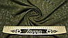 Тканина ангора з люрексом колір хакі, фото 2