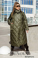 Куртка жіноча зимова подовжена з косою застібкою розміри   48-50,52-54,56-58,60-62,64-66,68-70