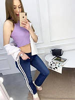 Джинси сині  з білими лампасами жіночі 42 44 46