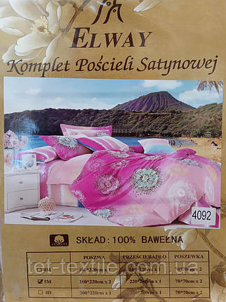 Комплект постільної білизни Elway "Сімейне", фото 1