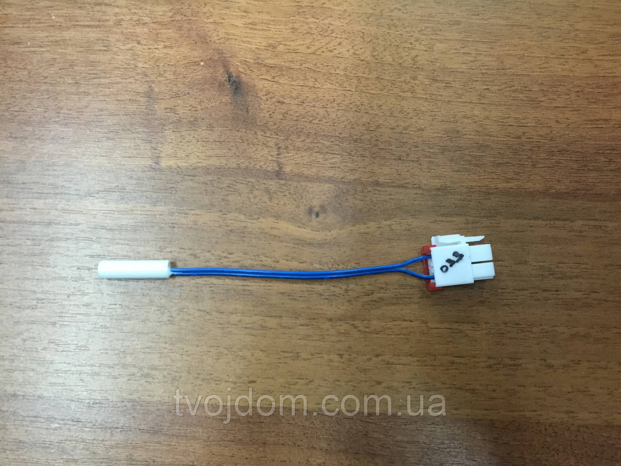 Датчик температури Samsung SC 033 DA 32-00006L (10 см.5 кОм)
