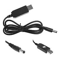 USB кабель для зарядки раций, питание роутера от PowerBank DC 5.5 х 2.1 / 5V в 12V