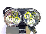 Велофара VicMax X6 8.4v cree XM-L, фото 2