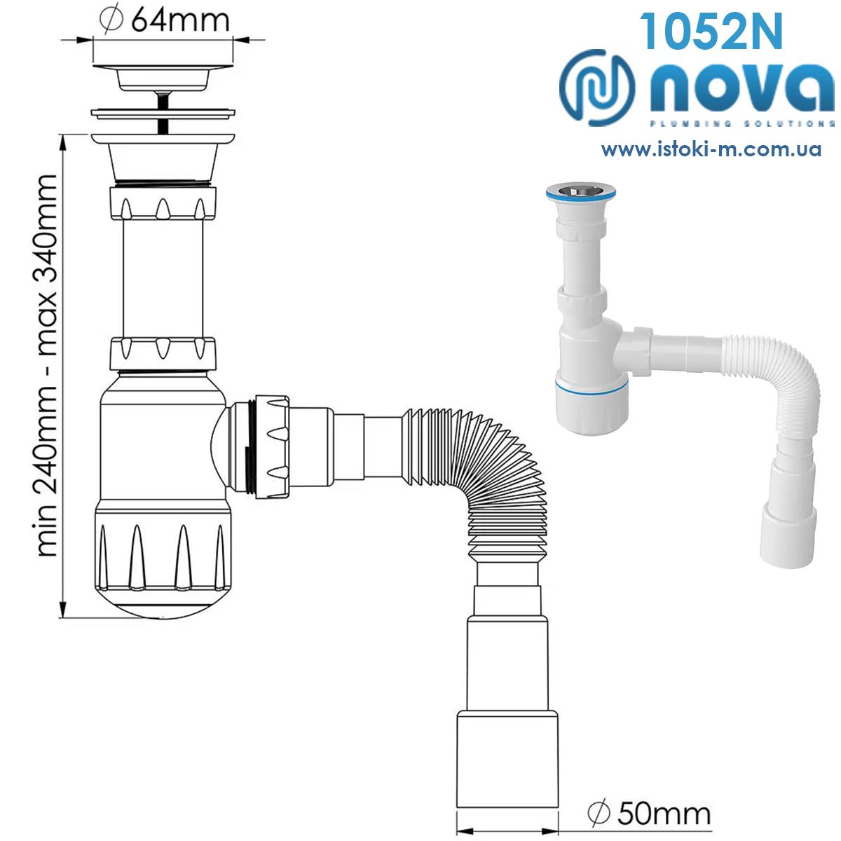 Сифон для умивальника розбірний, випуск 64 мм, вихід 1 1/4", гнучка труба 40/50 NOVA 1052N - фото 2 - id-p1702278202