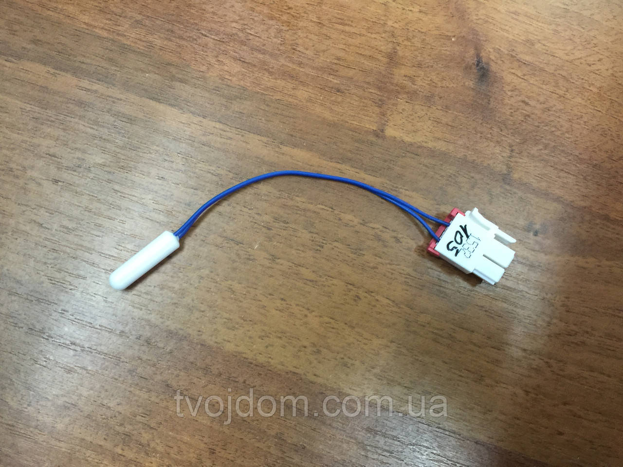 Датчик температури Samsung DA 32-10105H (10 см) 5.2кОм