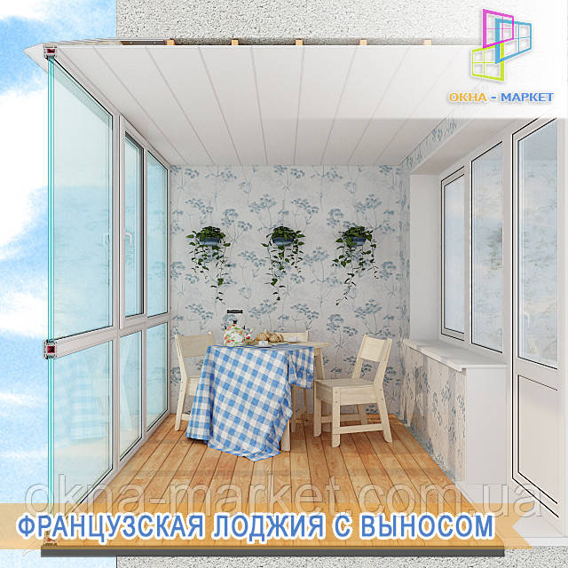 Профессиональное остекление лоджий с выносом по полу, "Окна Маркет"