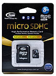 Картка пам'яті MicroSDHC 8GB Class 10 Team + SD-adapter (TUSDH8GCL1003), фото 3