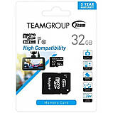 Картка пам'яті MicroSDHC 32 GB UHS-I Class 10 Team Dash Card + SD-adapter (TDUSDH32GUHS03), фото 3