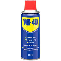 WD-40 Multifunktion Anti-Rost 200ml