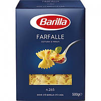 Макарони BARILLA 65 FARFALLE бантики, 500г