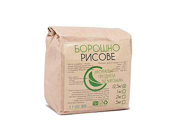 Борошно рисове 0,5 кг.