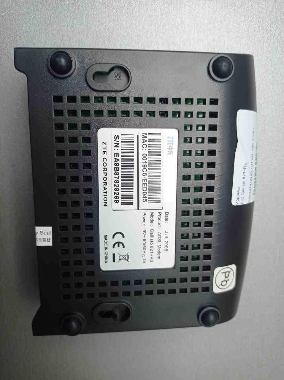 3G/4G LTE и ADSL модемы Б/У Zte Callisto 821+R3 (ID#1702297347), цена ...