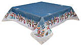 Скатертина на Новорічний стіл "Колядники" 160 х 250 см., гобелен, золотий люрекс, фото 8