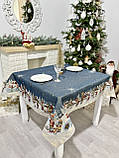 Скатертина на Новорічний стіл "Колядники" 160 х 250 см., гобелен, золотий люрекс, фото 3