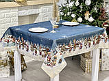 Скатертина на Новорічний стіл "Колядники" 160 х 250 см., гобелен, золотий люрекс, фото 2