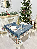Скатертина на Новорічний стіл "Колядники" 160 х 250 см., гобелен, золотий люрекс, фото 6