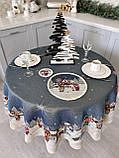 Серветка сервірувальна, Новорічна, кругла гобеленова Ø10 см., фото 3