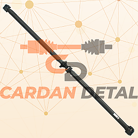 Кардан ПАЗ 672 , 3205 ( 672-2200011-Д )