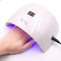 Лампа для манікюру 24w LED+UV SUN 9S / Ультрафіолетова лампа для сушіння гель-лаку