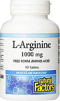 L-Аргінін 1000 мг 90 таб розширення судин для серця потенції  Natural Factors Канада