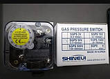 Датчик-реле тиску газу SGPS-50V/PN SHINEUI 2,5-50 мбар, фото 8