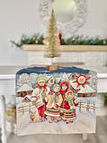 Наперон на стіл Новорічний "Колядники" 45x140 см., гобелен золотий люрекс, фото 2