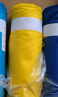Підкладка жовта ( підкладочна тканина)