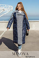 Замечательная длинная куртка синяя на молнии, с наполнителем синтепоновым, больших размеров от 46 до 68 50/52