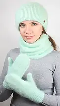 Ангоровий комплект Мискантус ODYSSEY із шапки, бафа та рукавичок зимовий теплий смарагд