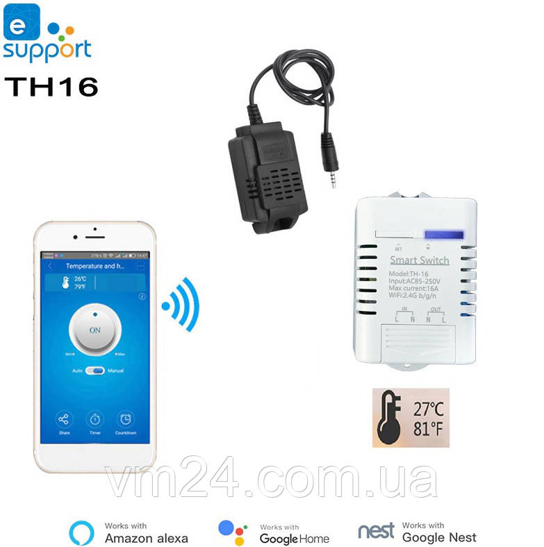 TH-16 RFСмарт Wi-Fi перемикач, сумісний із Sonoff&EWeLink 16A/3000W вимірювач температури та вологості