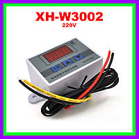 Терморегулятор XH-W3002, 220V в корпусе