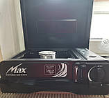 Портативна газова плита MAX MS-2500LPG, фото 3