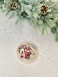 Серветка сервірувальна, Новорічна, кругла гобеленова Ø10 см., фото 2