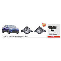 Фары дополнительные Toyota C-HR 2018- - USA TYPE - TY-106 - H11-12V55W - эл.проводка (TY-106)