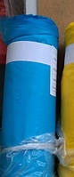 Підкладка блакитна ( підкладочна тканина)