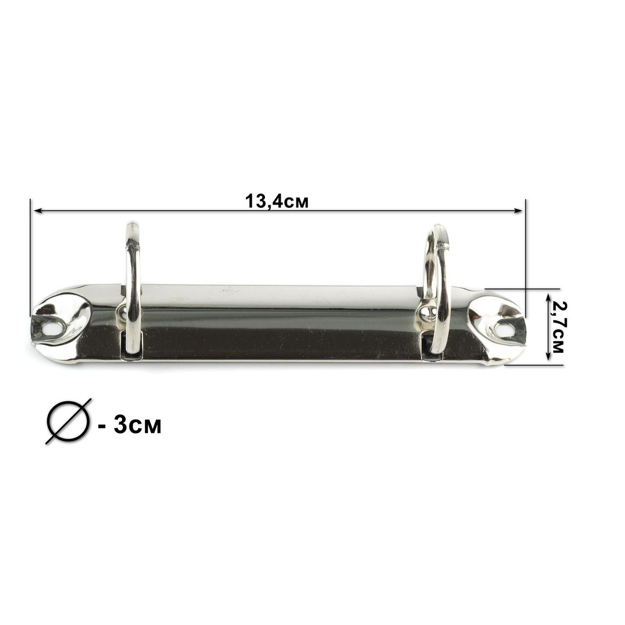 Кольцевой механизм для блокнота В7 на 2 кольца 134/30мм с креплением KMX047 - фото 2 - id-p1575002931