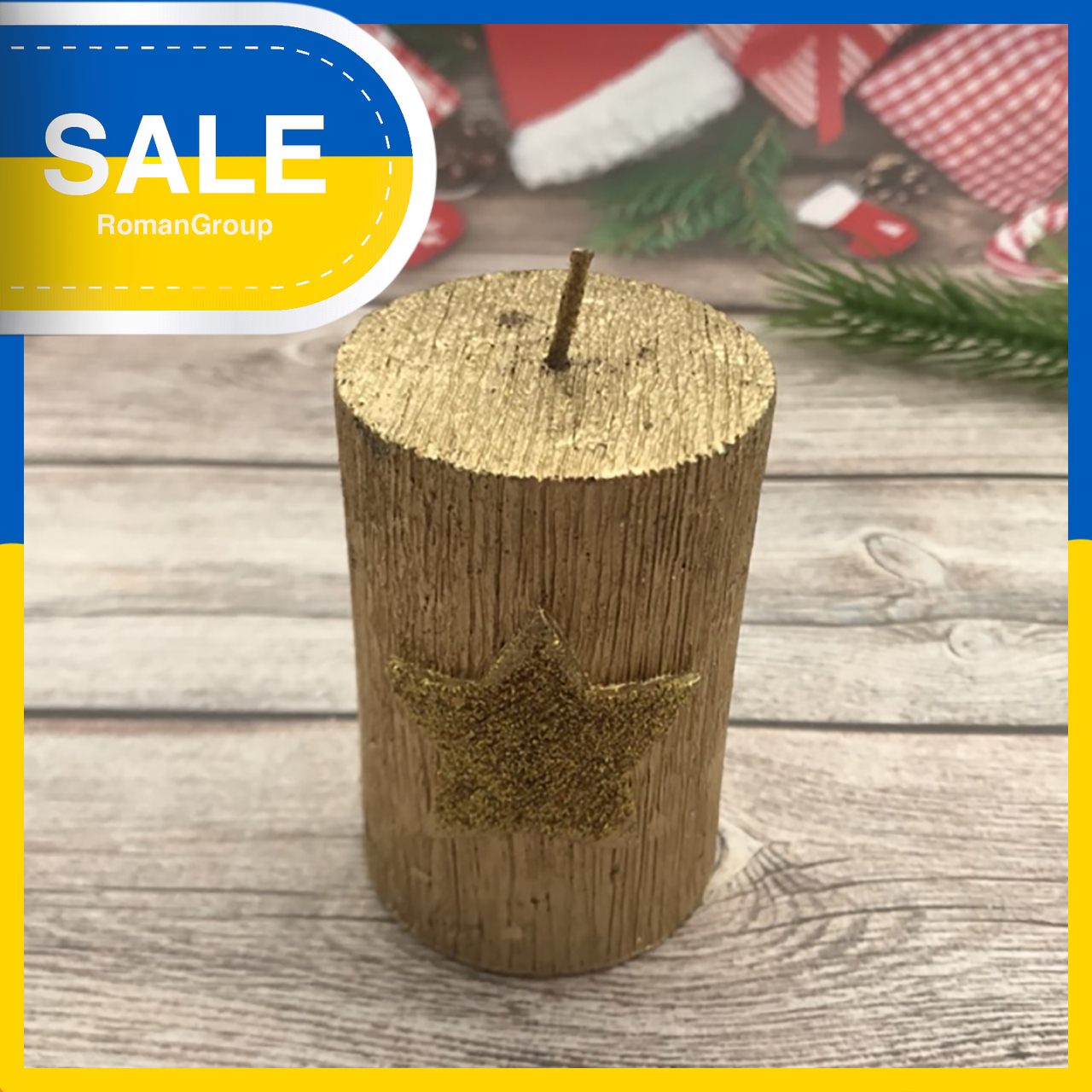 Свеча парафиновая "Звезда" с золотой присыпкой, цена 191.80 грн — Prom ...