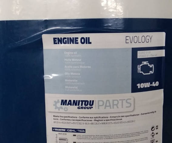 Олива моторна Manitou Evologi 10W40 CK4 20L 895838, фото 2