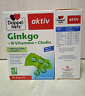 Витаминный комплекс Doppelherz Ginkgo + B-Vitamine + Cholin Kapseln 40 шт., Германия.