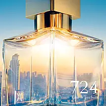 Maison Francis Kurkdjian 724 парфумована вода 70 ml. (Мейсон Франсіс Куркджан 724), фото 3