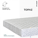 Матрац Топаз 20 см 160*200 серія Люкс, фото 2