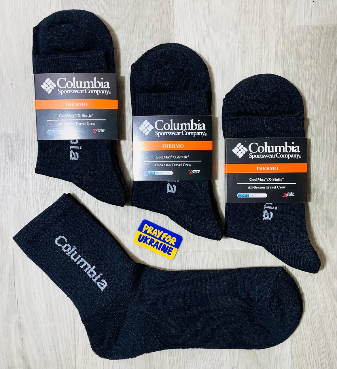 Шкарпетки чоловічі 12 пар зимові термо, шерстяні махрова стопа Columbia Туреччина розмір 41-45 чорні