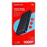 Power Bank Borofone BJ3 Minimalist 10000mAh White